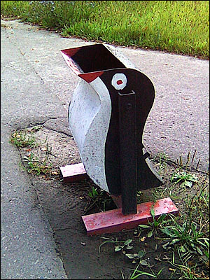 Урна пингвин